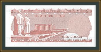  20  1983-1987 P-187 (187b) UNC