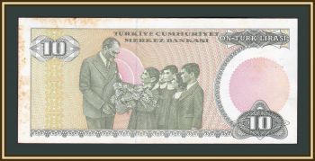  10  1979 P-192 (192a.1) a-UNC