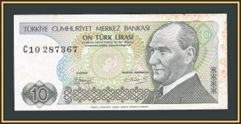  10  1979 P-192 (192a.1) a-UNC