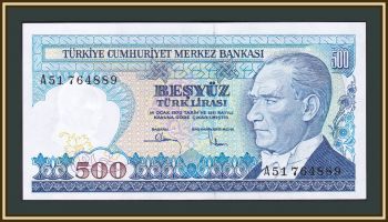  500  1983-1989 P-195 (195a.1) UNC
