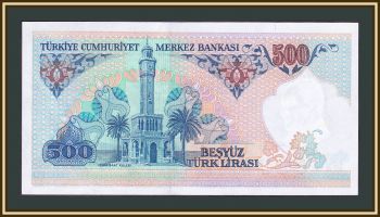  500  1983-1989 P-195 (195a.1) UNC