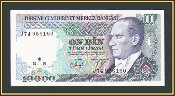  10000  1989-1995 P-200 (200a.2) UNC