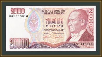  20000  1995-1997 P-202 UNC