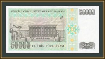  50000  1995-1999 P-204 UNC