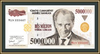  5000000  1997 P-210 (210b) UNC