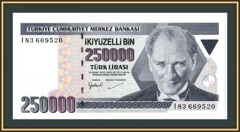  250000  1998-2006 P-211 UNC