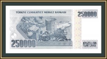  250000  1998-2006 P-211 UNC