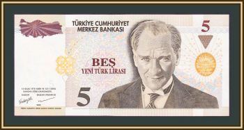  5  2005-2010 P-217 UNC