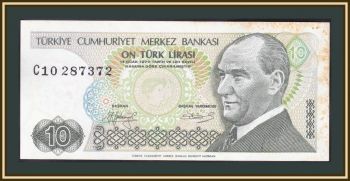  10  1979 P-192 (192a.1) a-UNC