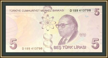  5  2009 (2020) P-222 (222d) UNC