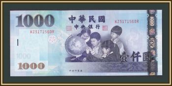  () 1000  2005 P-1997 UNC