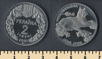  2  2001