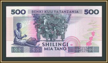  500  1989 P-21 (21a) UNC