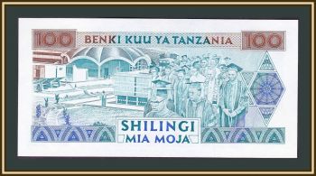  100  1993 P-24 UNC