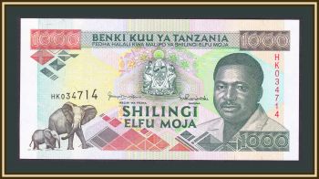  1000  1993 P-27 (27c) UNC
