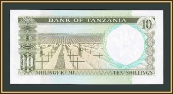  10  1966 P-2 (2d) UNC