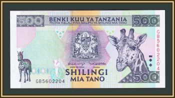  500  1997 P-30 UNC