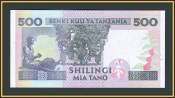  500  1997 P-30 UNC