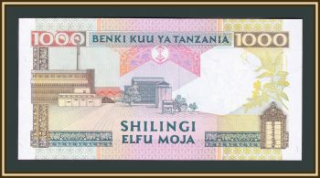  1000  1997 P-31 UNC