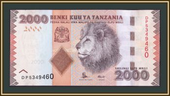  2000  2015 P-42 (42b) UNC