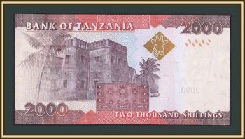  2000  2015 P-42 (42b) UNC