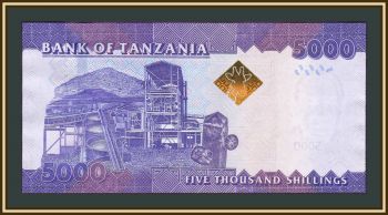  5000  2015 P-43 (43b) UNC