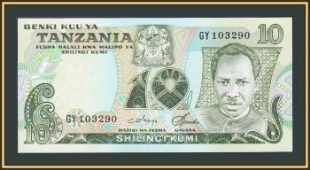  10  1978 P-6 (6c) UNC