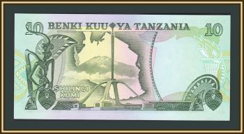  10  1978 P-6 (6c) UNC