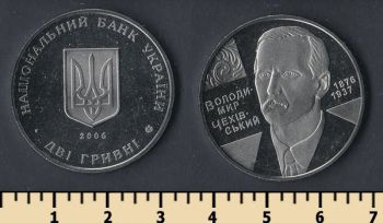  2  2006