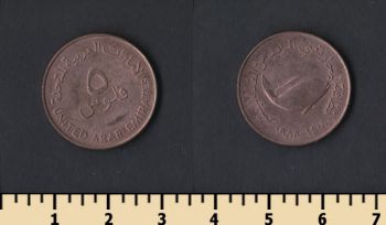 .  5  1988