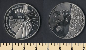  2  2008