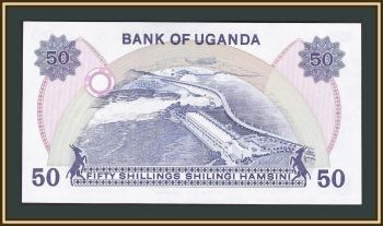 50  1979 P-13 (13b) UNC