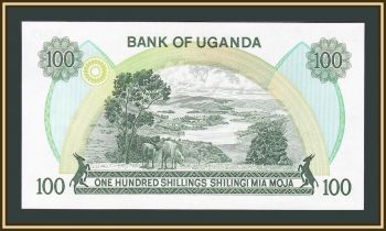  100  1979 P-14 (14b) UNC