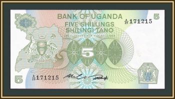  5  1982 -15 UNC
