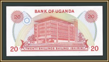  20  1982 P-17 UNC