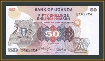  50  1982 P-18 (18b) UNC