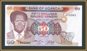  50  1985 P-20 UNC
