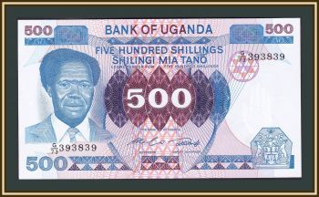  500  1983 P-22 (22a) UNC