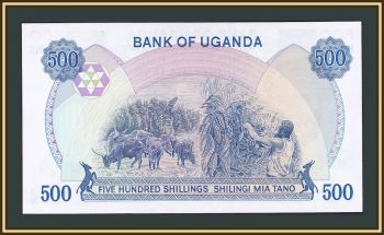  500  1983 P-22 (22a) UNC