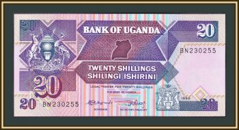  20  1988 P-29 (29b) UNC