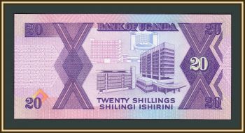  20  1988 P-29 (29b) UNC