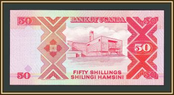  50  1987 P-30 (30a) UNC