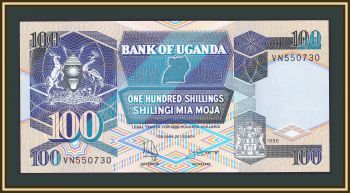  100  1996 P-31 (31c.2) UNC