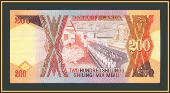  200  1987 P-32 (32a) UNC