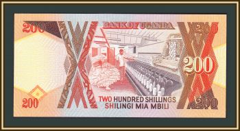  200  1997 P-32 (32b.4) UNC