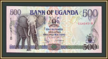  500  1996 P-35 (35a.2) UNC