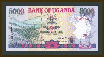  5000  1998 P-37 (37b) UNC