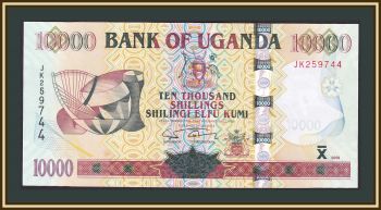  10000  2009 P-45 (45c) UNC
