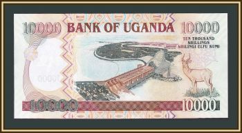  10000  2009 P-45 (45c) UNC