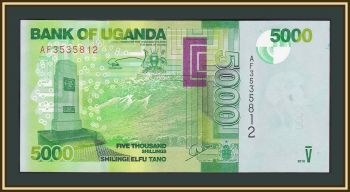  5000  2010 P-51 (51a) UNC